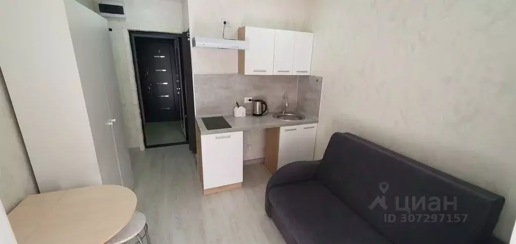 Студия Татарстан, Казань ул. Серова, 6к1 (15.0 м) - Фото 1