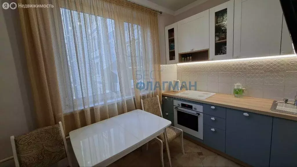 1-комнатная квартира: Москва, Осенний бульвар, 20к1 (37.8 м) - Фото 2