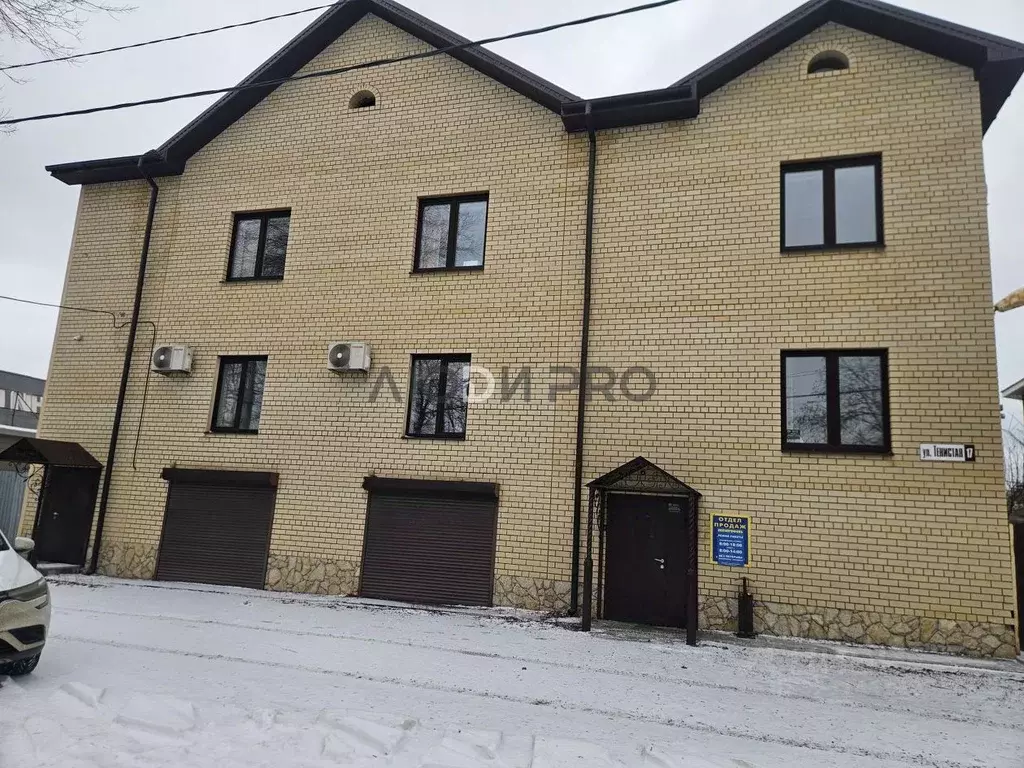 Офис в Саратовская область, Саратов Тенистая ул., 17 (679 м) - Фото 1