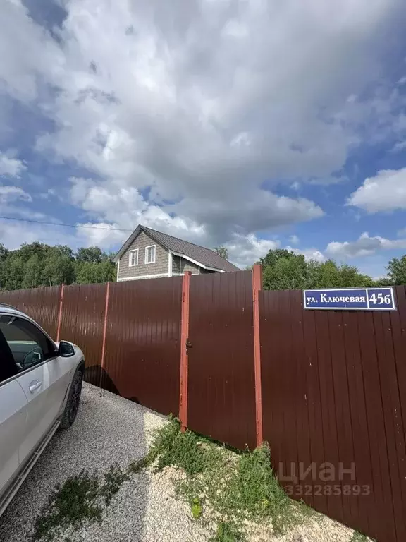 Дом в Тульская область, Заокский рп  (110 м) - Фото 1