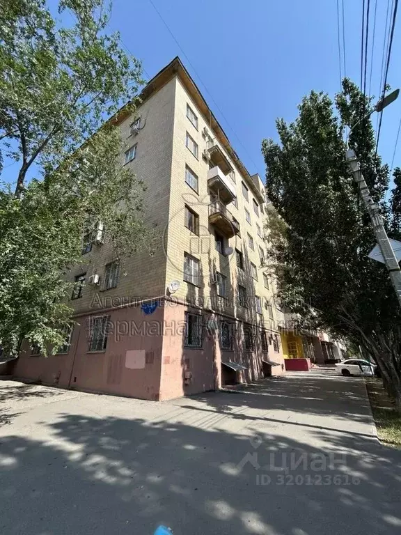 1-к кв. Волгоградская область, Волгоград ул. Гагарина, 2 (37.0 м) - Фото 0