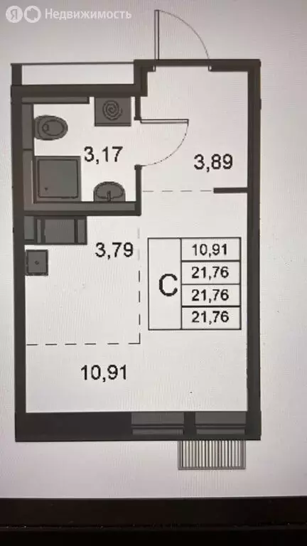 Квартира-студия: посёлок городского типа Путилково, Просторная улица, ... - Фото 1