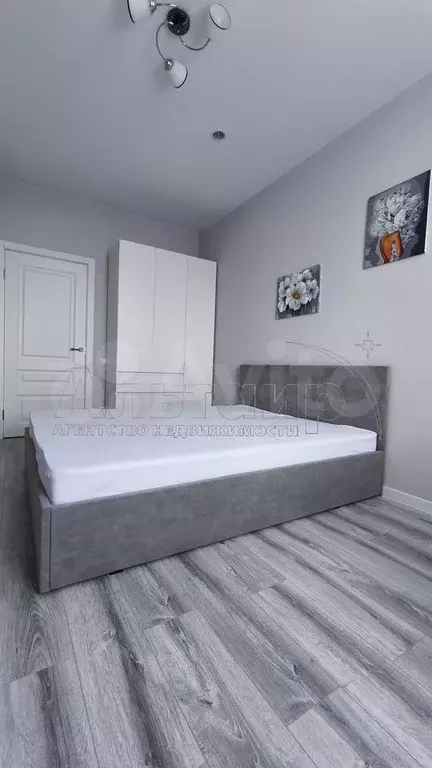 2-к. квартира, 47 м, 3/24 эт. - Фото 1