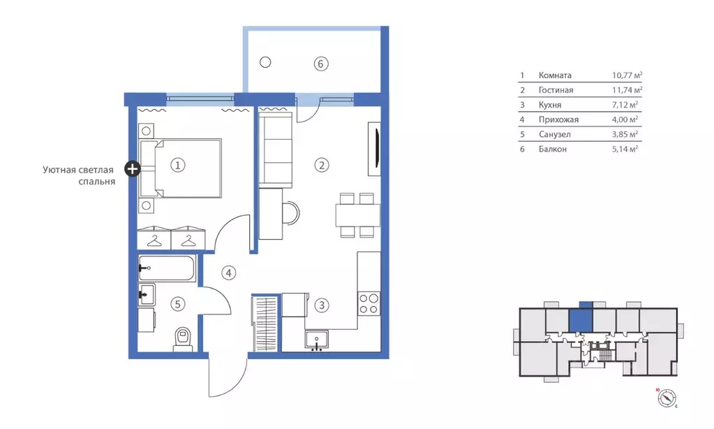 2-к кв. Карелия, Петрозаводск ул. Брестская, 6 (42.62 м) - Фото 1