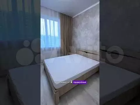 3-к. квартира, 69 м, 10/12 эт. - Фото 0