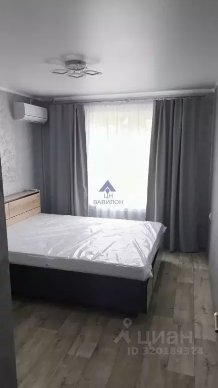 2-к кв. Ростовская область, Волгодонск просп. Строителей (44.8 м) - Фото 1