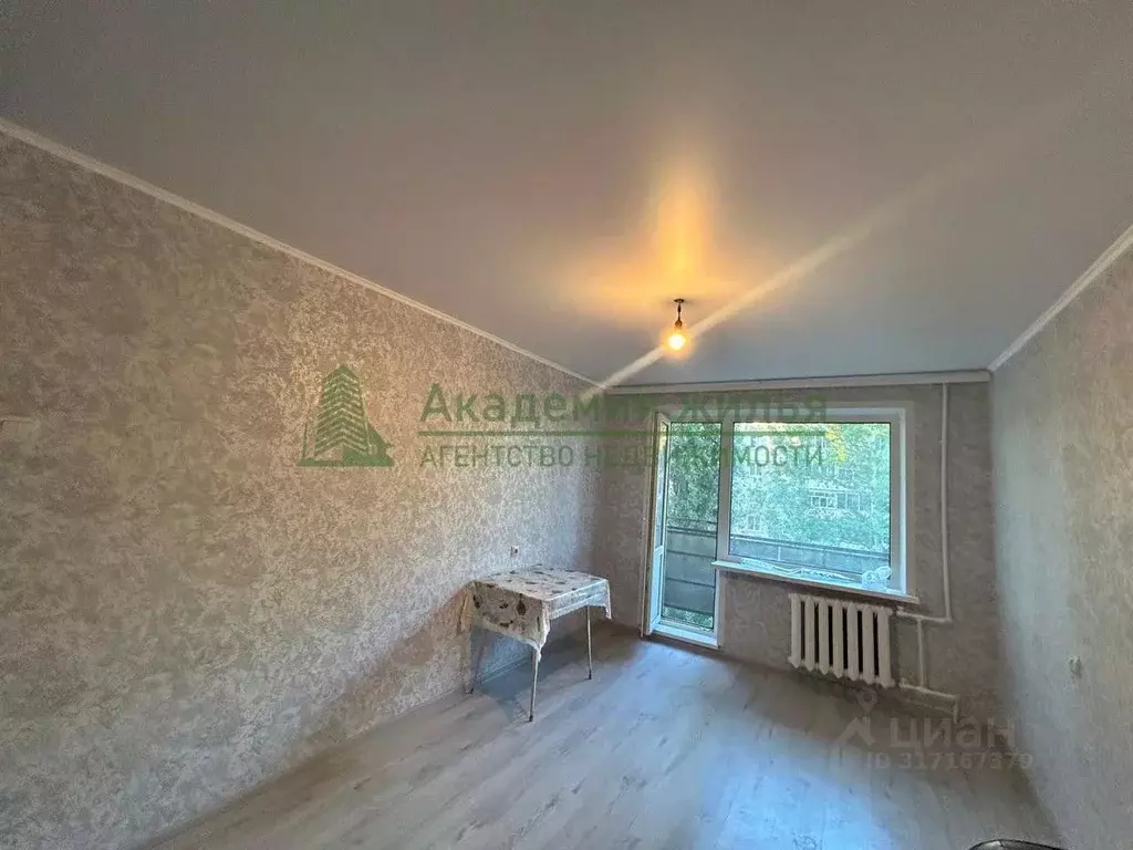 3-к кв. Саратовская область, Саратов Перспективная ул., 31б (63.5 м) - Фото 0