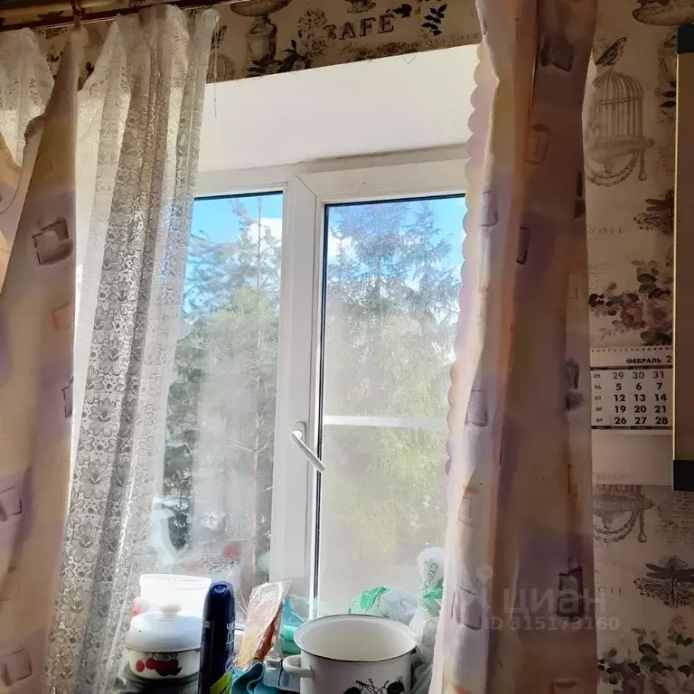 2-к кв. Новгородская область, Великий Новгород ул. Космонавтов, 18/1 ... - Фото 1