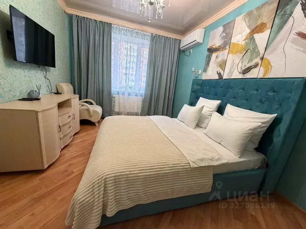 1-к кв. Краснодарский край, Краснодар Восточно-Кругликовская ул., 20 ... - Фото 1