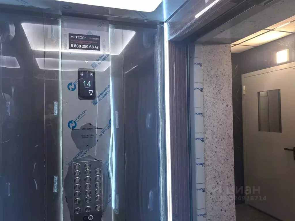 Студия Тамбовская область, Тамбов ул. Карла Маркса, 169 (36.3 м) - Фото 2