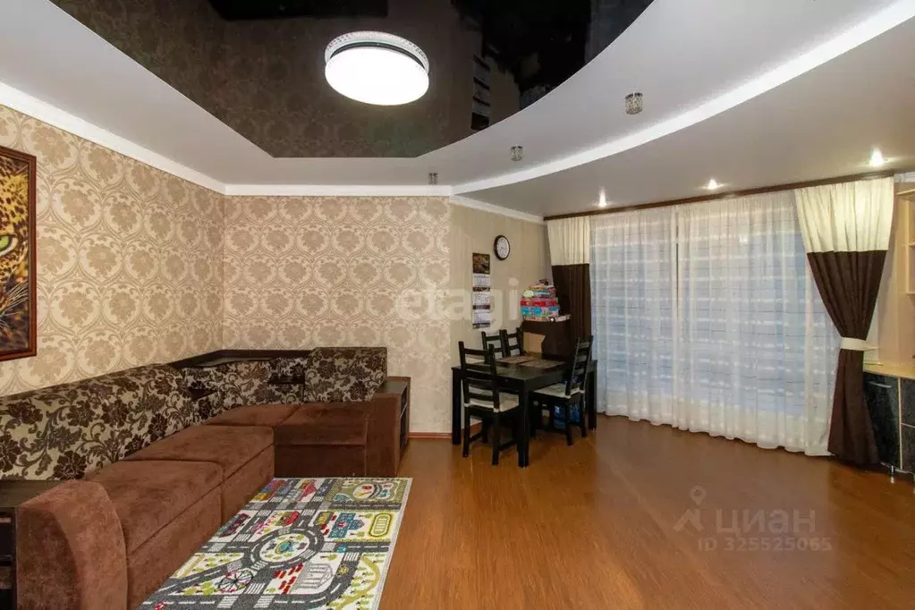 1-к кв. Тюменская область, Тюмень Солнечный проезд, 8/1 (54.6 м) - Фото 1