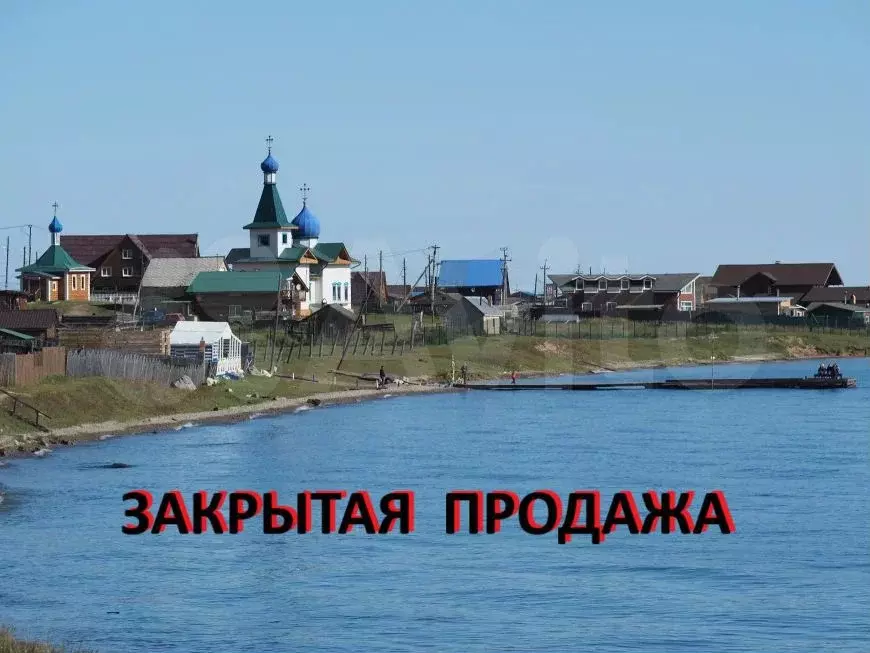 Готовый бизнес, 580 кв.м - Фото 0