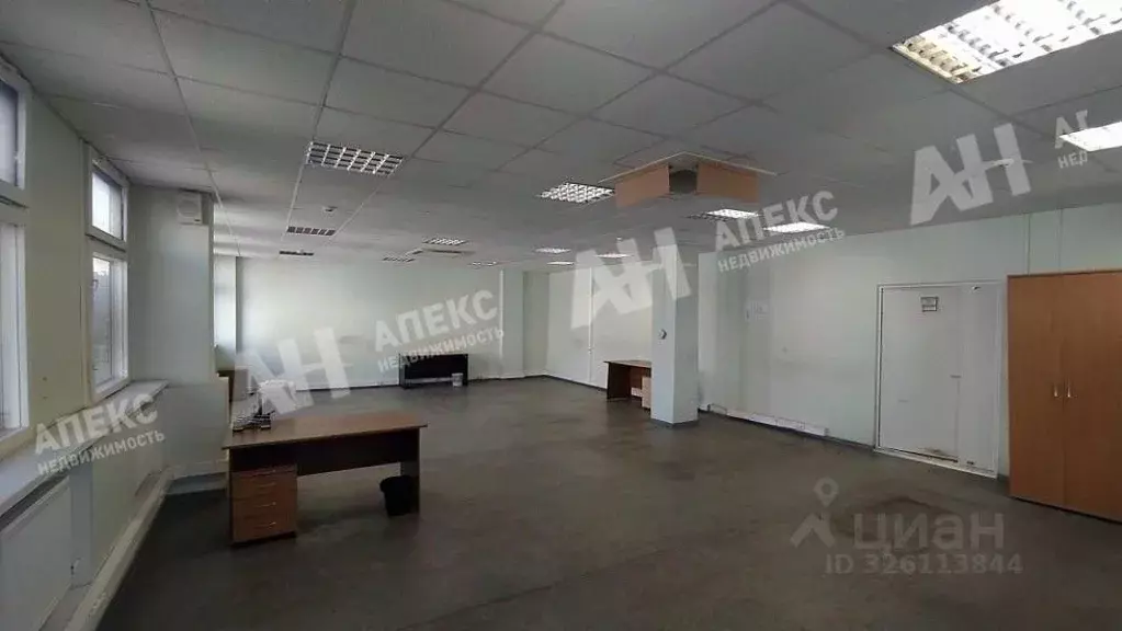 Офис в Москва Старокалужское ш., 62с1к7 (88 м) - Фото 2