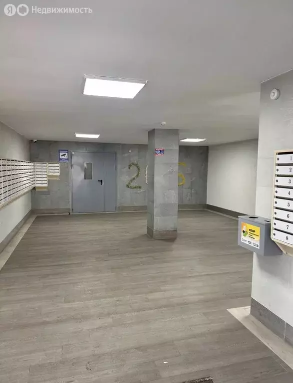 1-комнатная квартира: Красноярск, Лесопарковая улица, 43 (42.2 м) - Фото 2