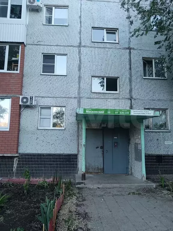 Комната 11 м в 4-к., 2/5 эт. - Фото 0