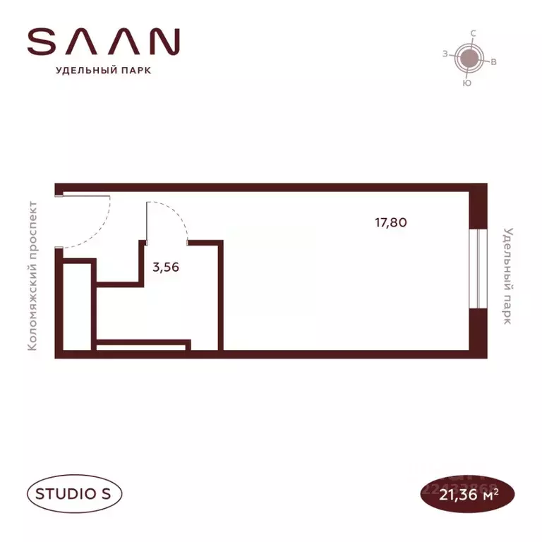Студия Санкт-Петербург  (21.36 м) - Фото 2