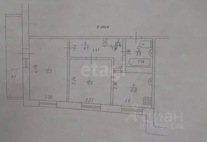 2-к кв. Татарстан, Казань ул. Сафиуллина, 12 (46.3 м) - Фото 1