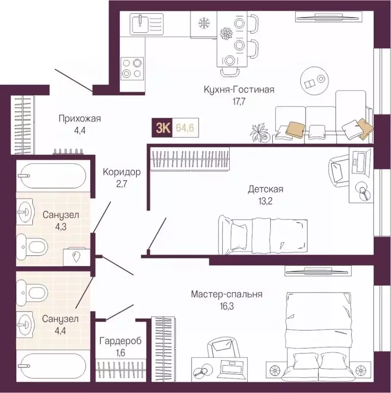 2-к кв. Нижегородская область, Нижний Новгород ул. Тургенева (64.6 м) - Фото 1