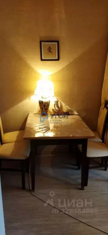 Комната Самарская область, Самара Искровская ул., 7 (18.1 м) - Фото 2