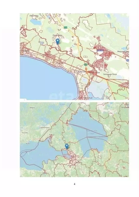 Участок в Ленинградская область, Выборгский район, Первомайское с/пос, ... - Фото 2