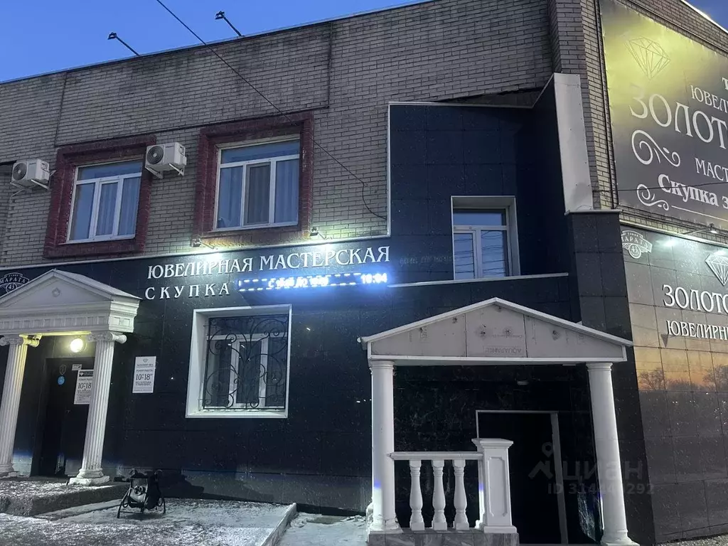 Офис в Ульяновская область, Ульяновск ул. Марата, 43к2 (150 м) - Фото 0