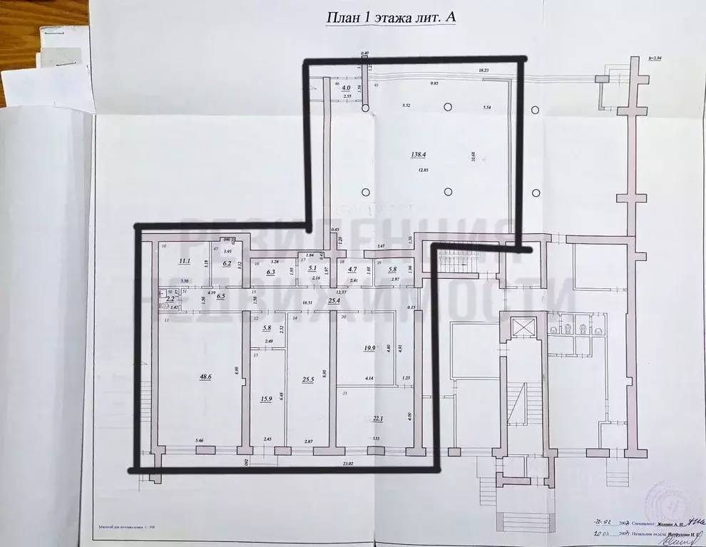 Торговая площадь в Самарская область, Самара просп. Юных Пионеров, 142 ... - Фото 2