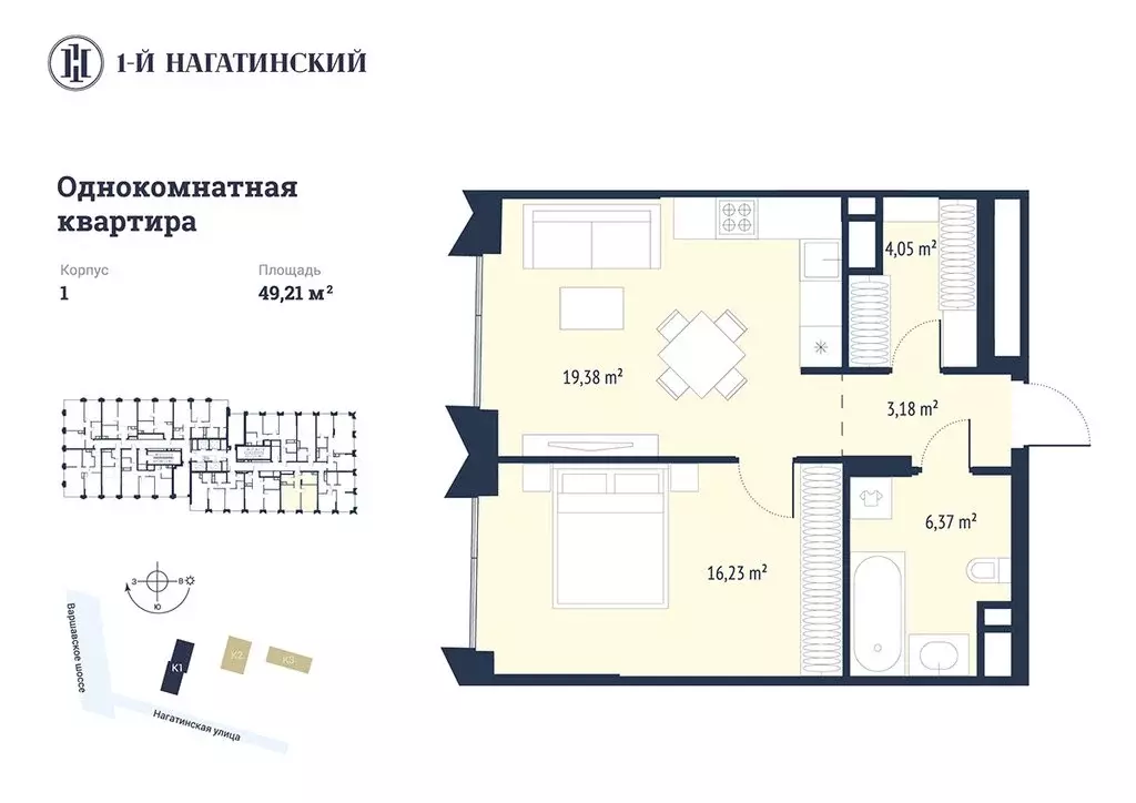 1-комнатная квартира: Москва, Нагатинская улица, к1вл1 (50.2 м) - Фото 0