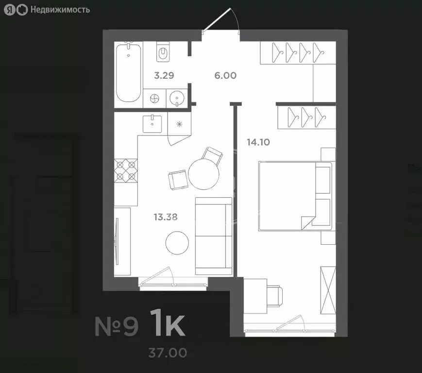 1-комнатная квартира: Калининградская область, Гурьевский ... - Фото 1