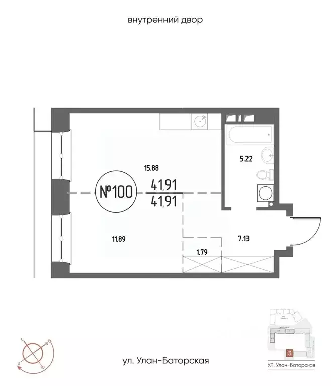 1-к кв. Иркутская область, Иркутск Макс жилой комплекс (41.91 м) - Фото 1