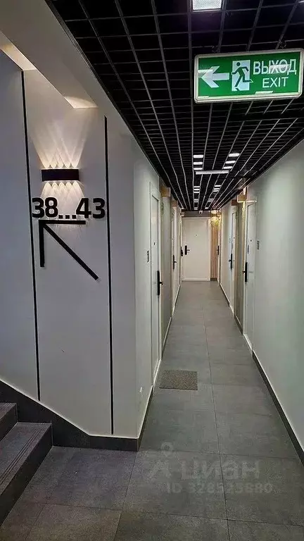 Студия Москва ул. Сретенка, 36 (21.0 м) - Фото 1