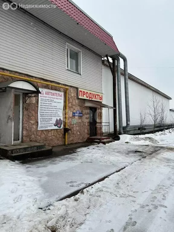 Помещение свободного назначения (195.2 м) - Фото 1