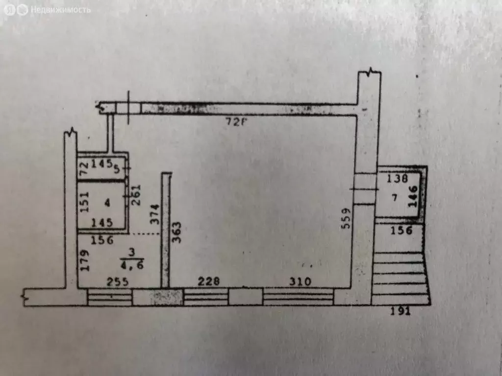 Офис (42.5 м) - Фото 2