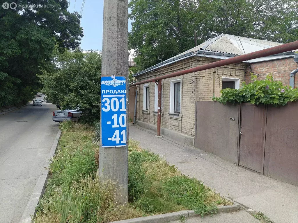 Дом в Ростов-на-Дону, микрорайон Ленгородок, Республиканская улица, ... - Фото 1