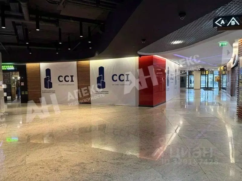 Помещение свободного назначения в Москва наб. Пресненская, 10блокВ ... - Фото 2