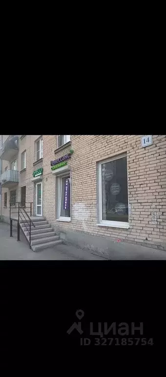 Торговая площадь в Санкт-Петербург ул. Грибалевой, 14 (23 м) - Фото 1