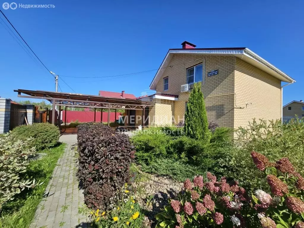 Дом в Чаглава, Светлая улица, 12 (135 м) - Фото 0