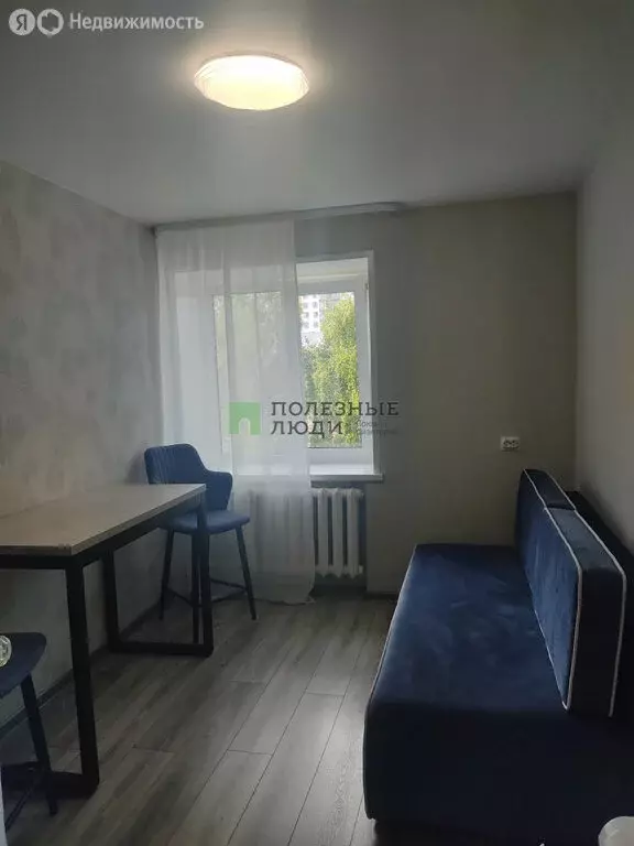 1-комнатная квартира: Ижевск, улица имени Репина, 21А (23.5 м) - Фото 0