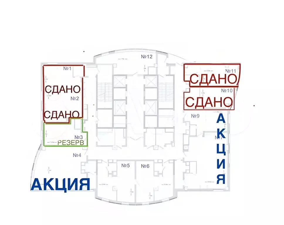 Офис в Московская область, Щелково наб. Серафима Саровского, 2 (122 м) - Фото 2