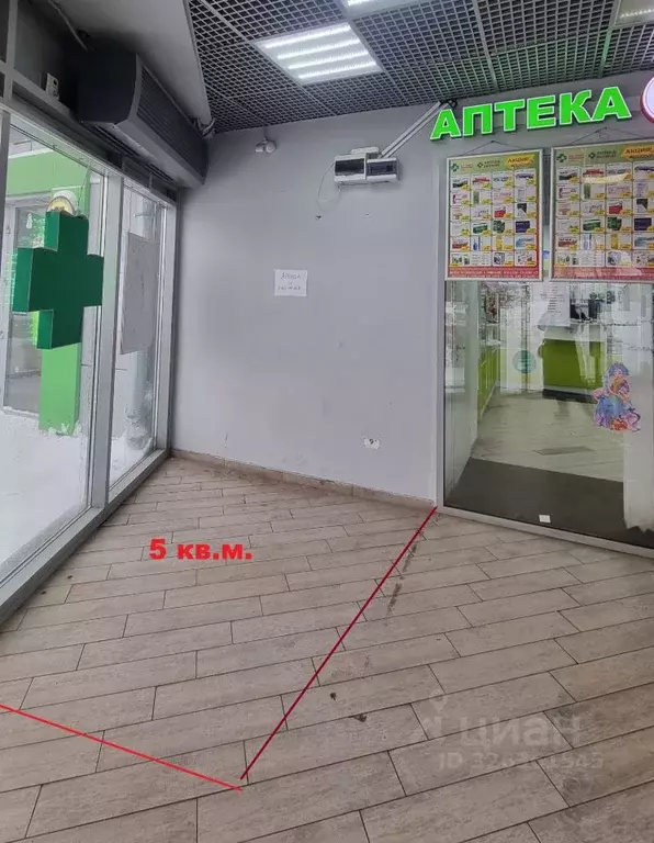 Торговая площадь в Москва ул. Крылатские Холмы, 29 (5 м) - Фото 1