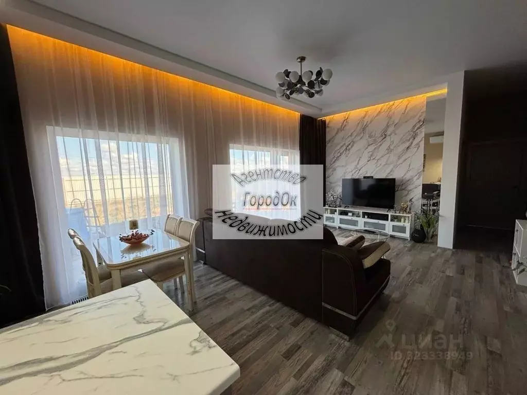 Дом в Крым, Саки ул. Урожайная, 10 (79 м) - Фото 1