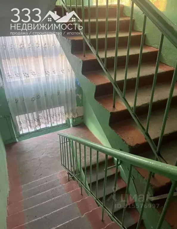 1-к кв. Северная Осетия, Владикавказ ул. Тельмана (31.0 м) - Фото 1