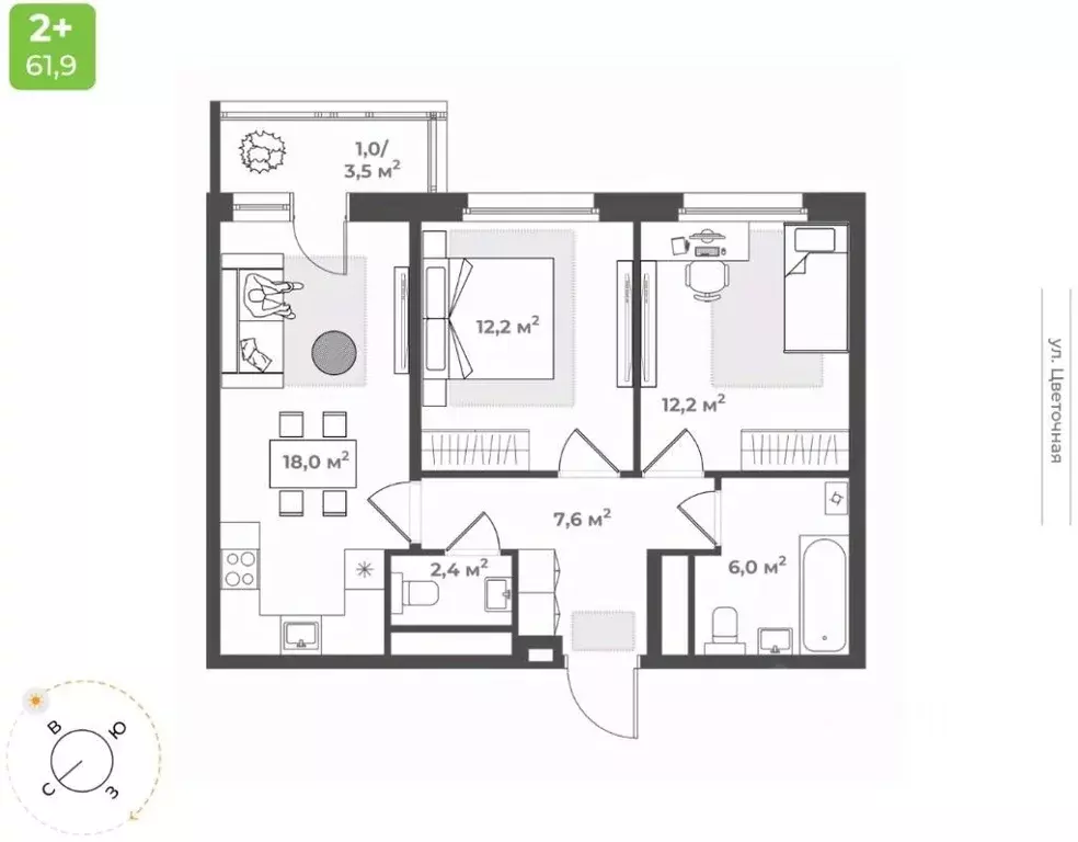 2-к кв. Тверская область, Тверь Соминка мкр,  (62.0 м) - Фото 1