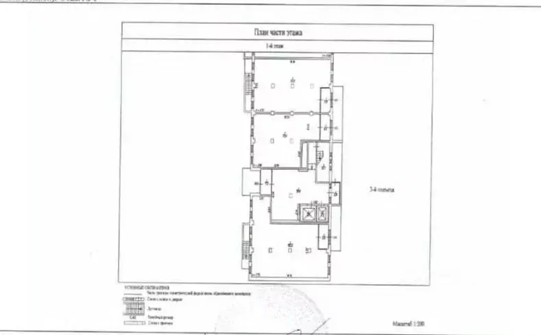 Помещение свободного назначения в Москва Варшавское ш., 141к10 (98 м) - Фото 2