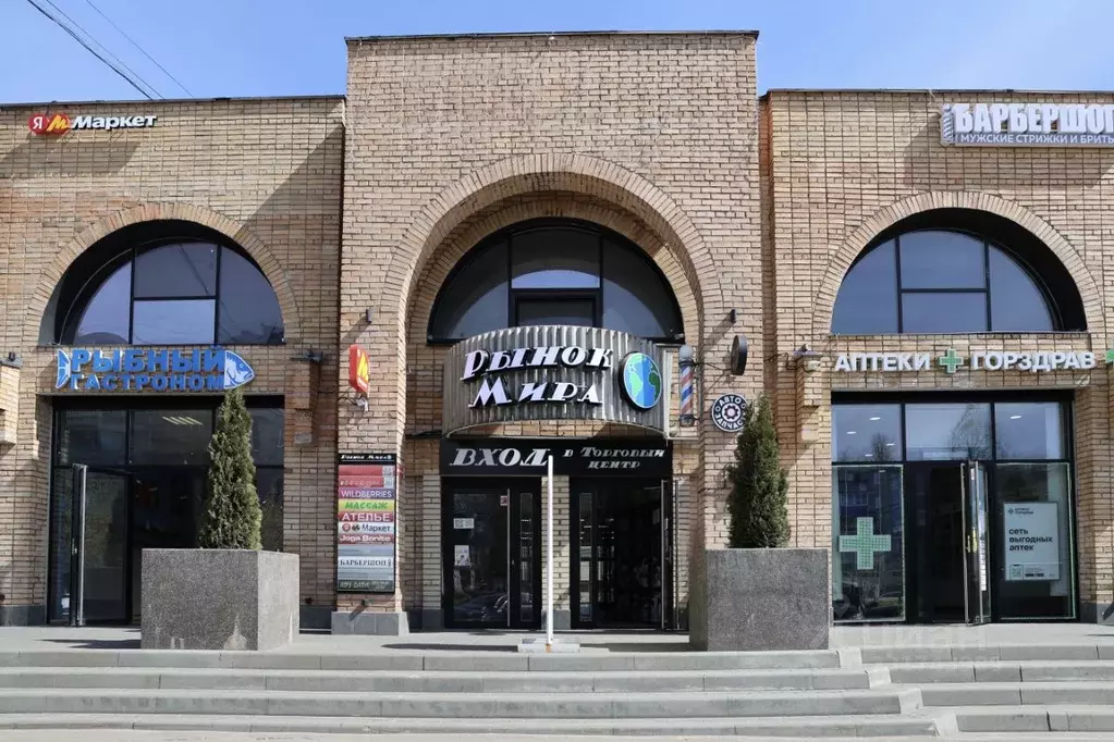 Торговая площадь в Московская область, Электросталь ул. Мира, 31 (57 ... - Фото 1