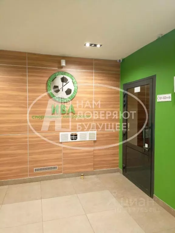 1-к кв. Пермский край, Пермь ул. Сакко и Ванцетти, 97 (34.8 м) - Фото 1