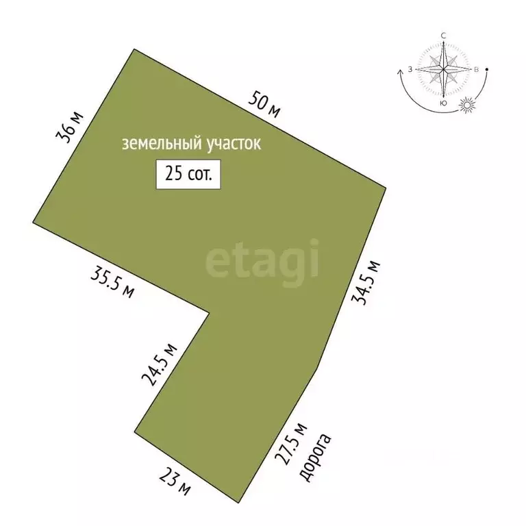 Участок в Крым, Кировский район, с. Журавки ул. Школьная (25.0 сот.) - Фото 2