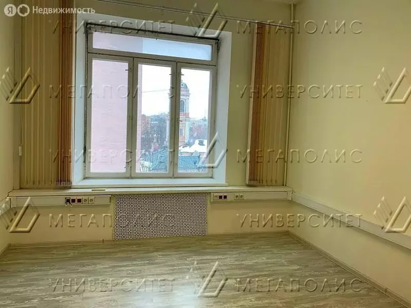 Офис (16 м) - Фото 1