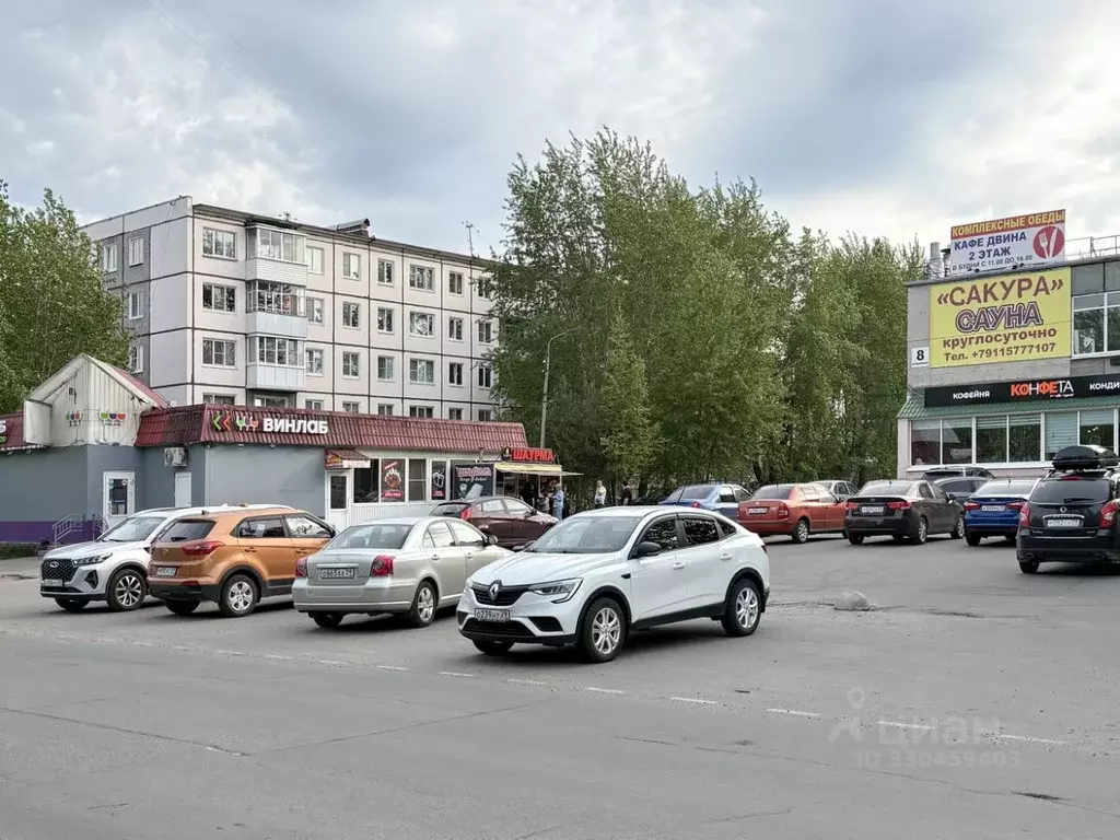 Помещение свободного назначения в Архангельская область, Северодвинск ... - Фото 1