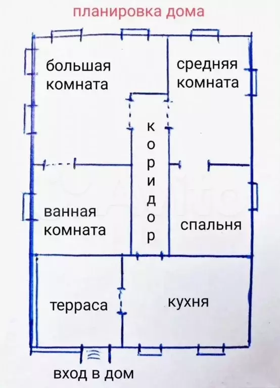 Дом 95 м на участке 15,4 сот. - Фото 0