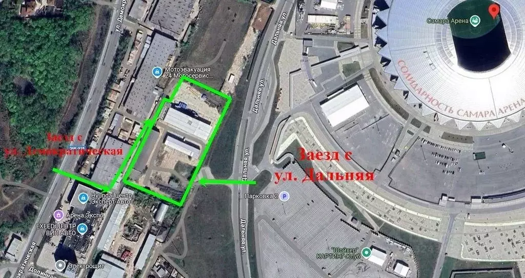 Производственное помещение в Самарская область, Самара Демократическая ... - Фото 1